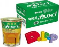 陶陶酒 デルカップ・辛口 新ラベル(50ml入)