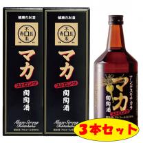 陶陶酒マカストロング720ml 【3本セット】