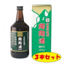 陶陶酒 銭形印720ml 【3本セット】