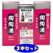 【30%引き】 陶陶酒銀印 1000ml×3本セット