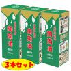 【30%引き】 陶陶酒銭形印 1000ml×3本セット