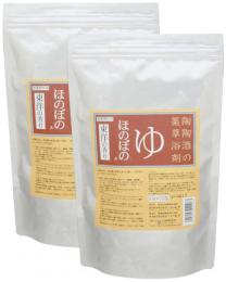 【期間限定】薬草入浴剤「ゆ ほのぼの」東洋の香り 2個セット