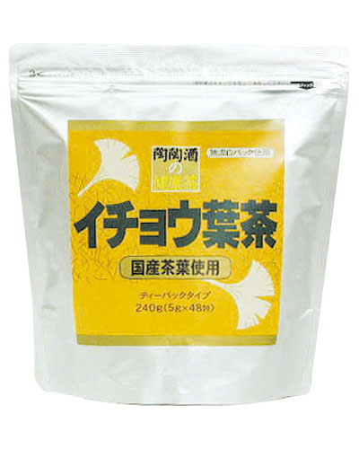 イチョウ葉茶・国産茶葉使用(5g×48包入)